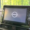 nissan roox 2020 -NISSAN--Roox 4AA-B45A--B45A-0310086---NISSAN--Roox 4AA-B45A--B45A-0310086- image 3