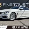 bmw 4-series 2016 -BMW--BMW 4 Series DBA-4D20--WBA4D32030G753398---BMW--BMW 4 Series DBA-4D20--WBA4D32030G753398- image 1