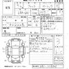 honda fit 2022 CFJ1637596 image 3