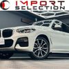 bmw x3 2020 CFJ1709348 image 1