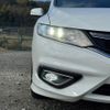 honda jade 2016 quick_quick_FR4_FR4-1000594 image 7