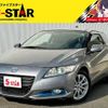 honda cr-z 2010 -HONDA--CR-Z DAA-ZF1--ZF1-1019924---HONDA--CR-Z DAA-ZF1--ZF1-1019924- image 1