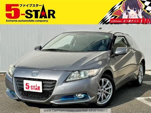 honda cr-z 2010 -HONDA--CR-Z DAA-ZF1--ZF1-1019924---HONDA--CR-Z DAA-ZF1--ZF1-1019924- image 1