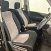 nissan serena 2015 -NISSAN--Serena HC26--HC26-123535---NISSAN--Serena HC26--HC26-123535- image 31