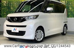 nissan roox 2020 -NISSAN--Roox 5AA-B44A--B44A-0033688---NISSAN--Roox 5AA-B44A--B44A-0033688-