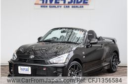 toyota copen 2024 -TOYOTA--Toyota Copen 3BA-LA400A--LA400A-0005725---TOYOTA--Toyota Copen 3BA-LA400A--LA400A-0005725-