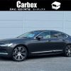 volvo s90 2022 -VOLVO--Volvo S90 5AA-PB420TMA--LVYPS06MCNP108110---VOLVO--Volvo S90 5AA-PB420TMA--LVYPS06MCNP108110- image 1