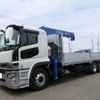 mitsubishi-fuso super-great 2023 CFJ1274537 image 2