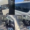 toyota hiace-van 2020 quick_quick_QDF-GDH201V_GDH201-1038241 image 7