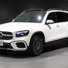 mercedes-benz glb-class 2025 CFJ1743773 image 5