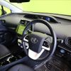 toyota prius 2018 -TOYOTA--Prius DAA-ZVW50--ZVW50-6116019---TOYOTA--Prius DAA-ZVW50--ZVW50-6116019- image 20