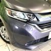 honda freed 2019 -HONDA--Freed DBA-GB5--GB5-1116078---HONDA--Freed DBA-GB5--GB5-1116078- image 13