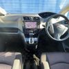 nissan serena 2012 504928-927074 image 1