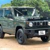 suzuki jimny 2023 -SUZUKI--Jimny 3BA-JB64W--JB64W-282462---SUZUKI--Jimny 3BA-JB64W--JB64W-282462- image 15