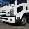 isuzu forward 2020 -ISUZU--Forward 2RG-FRR90S2--FRR90-7152216---ISUZU--Forward 2RG-FRR90S2--FRR90-7152216- image 7