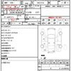 nissan elgrand 2014 quick_quick_DBA-PE52_PE52-051550 image 21