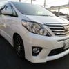 toyota alphard 2014 -TOYOTA--Alphard DBA-ANH20W--ANH20-8326004---TOYOTA--Alphard DBA-ANH20W--ANH20-8326004- image 5