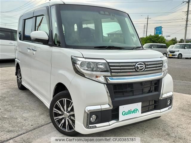 daihatsu tanto 2019 -DAIHATSU--Tanto DBA-LA600S--LA600S-0783272---DAIHATSU--Tanto DBA-LA600S--LA600S-0783272- image 1