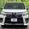 toyota voxy 2016 -TOYOTA--Voxy DBA-ZRR80W--ZRR80-0200256---TOYOTA--Voxy DBA-ZRR80W--ZRR80-0200256- image 16