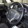 toyota esquire 2016 -TOYOTA--Esquire ZRR80G-0243167---TOYOTA--Esquire ZRR80G-0243167- image 4