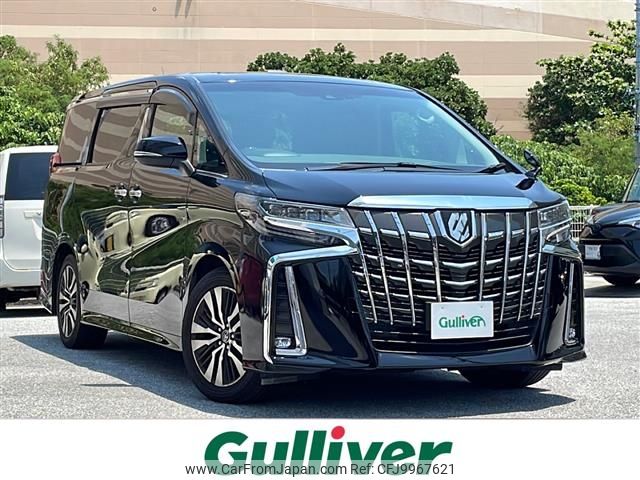 toyota alphard 2018 -TOYOTA--Alphard DBA-AGH30W--AGH30-0214942---TOYOTA--Alphard DBA-AGH30W--AGH30-0214942- image 1