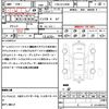 toyota harrier 2012 quick_quick_CBA-ACU30W_ACU30-0126200 image 19