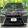 toyota vellfire 2020 -TOYOTA--Vellfire 3BA-AGH35W--AGH35-0040650---TOYOTA--Vellfire 3BA-AGH35W--AGH35-0040650- image 16