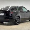 tesla-motors tesla-others 2022 quick_quick_ZAA-YL1YT_LRWYHCFS9NC544277 image 17
