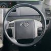 toyota voxy 2012 -TOYOTA--Voxy DBA-ZRR75W--ZRR75-0089395---TOYOTA--Voxy DBA-ZRR75W--ZRR75-0089395- image 13