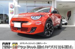 fiat fiat-others 2024 CFJ1802418