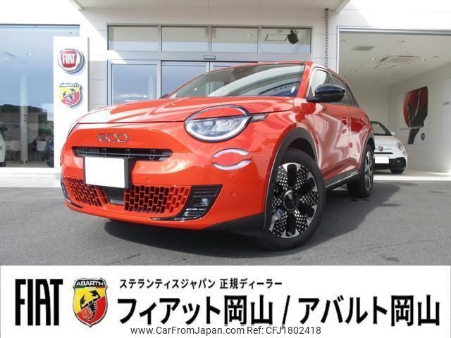 fiat fiat-others 2024 CFJ1802418 image 1
