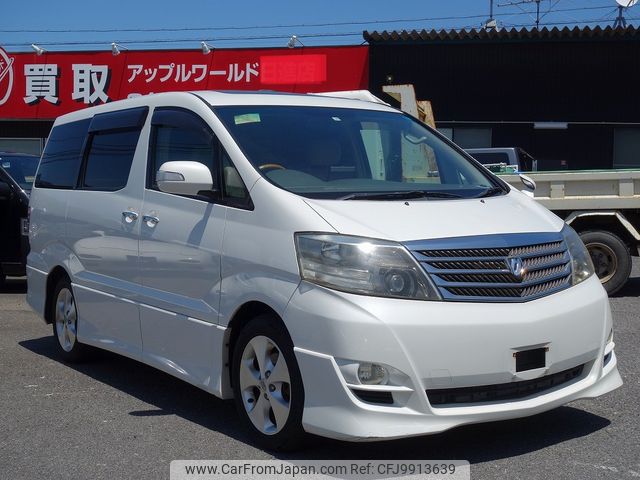 toyota alphard 2007 24631705 image 1