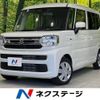 suzuki spacia 2024 -SUZUKI--Spacia 5AA-MK94S--MK94S-137***---SUZUKI--Spacia 5AA-MK94S--MK94S-137***- image 1