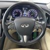 nissan skyline 2014 quick_quick_HV37_HV37-203544 image 11