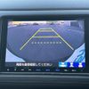 honda vezel 2017 -HONDA--VEZEL DAA-RU3--RU3-1261224---HONDA--VEZEL DAA-RU3--RU3-1261224- image 18