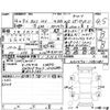 toyota camry 2022 -TOYOTA 【岡山 349は0315】--Camry AXVH70--AXVH70-1081081---TOYOTA 【岡山 349は0315】--Camry AXVH70--AXVH70-1081081- image 4