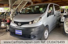 nissan nv200-vanette 2013 -NISSAN--NV200 DBF-VM20--VM20-041053---NISSAN--NV200 DBF-VM20--VM20-041053-