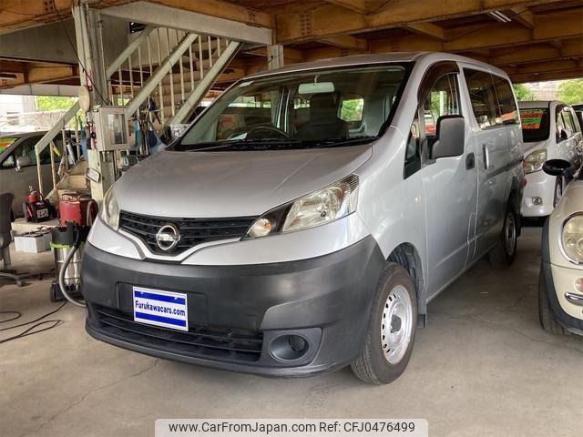 nissan nv200-vanette 2013 -NISSAN--NV200 DBF-VM20--VM20-041053---NISSAN--NV200 DBF-VM20--VM20-041053- image 1