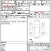 daihatsu hijet-truck 2019 quick_quick_EBD-S500P_S500P-0091044 image 20