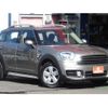 mini mini-others 2018 CFJ1669389 image 1