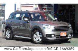 mini mini-others 2018 CFJ1669389