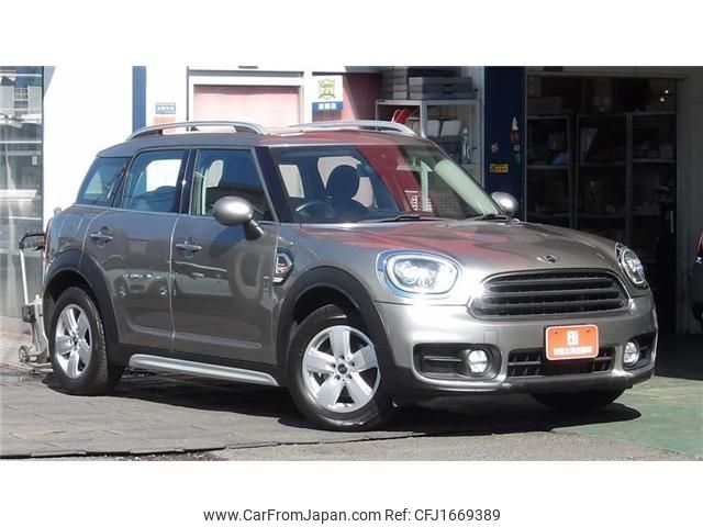 mini mini-others 2018 CFJ1669389 image 1