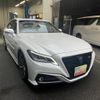 toyota crown-hybrid 2021 quick_quick_6AA-GWS224_GWS224-1010859 image 14