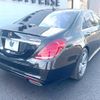 mercedes-benz s-class 2014 -MERCEDES-BENZ--Benz S Class DLA-222163--WDD2221632A141496---MERCEDES-BENZ--Benz S Class DLA-222163--WDD2221632A141496- image 19