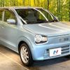 suzuki alto 2015 -SUZUKI--Alto DBA-HA36S--HA36S-231408---SUZUKI--Alto DBA-HA36S--HA36S-231408- image 17