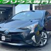 toyota prius 2016 quick_quick_ZVW50_ZVW50-8048639 image 1