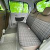 suzuki alto-lapin-chocolat 2023 CFJ1502252 image 7