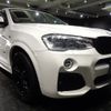 bmw x4 2014 -BMW--BMW X4 XW20--WBAXW320700F79337---BMW--BMW X4 XW20--WBAXW320700F79337- image 27