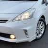 toyota prius-α 2013 -TOYOTA--Prius α DAA-ZVW41W--ZVW41-3313413---TOYOTA--Prius α DAA-ZVW41W--ZVW41-3313413- image 13