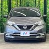 nissan note 2017 -NISSAN--Note DBA-E12--E12-535380---NISSAN--Note DBA-E12--E12-535380- image 14